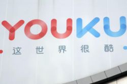 【5分钟科普下】邯郸公司咨询服务电话_哔哩哔哩-3